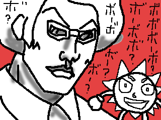 毎回読む気もしないんだけどもしや面白いのかと思って読んでみたんだけどやっぱり別に面白くも無くてなんなの?コレは(^^;)でも人気あるんだろうなぁ…