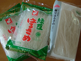 もうね、見かけると買っちゃう、、、すごい好き！めちゃくちゃ美味しい〜（笑）