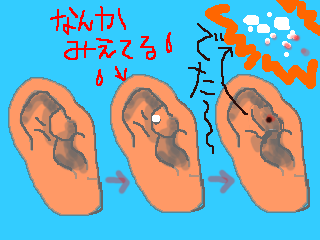 写真撮ろうかと思ったけど自粛しました…