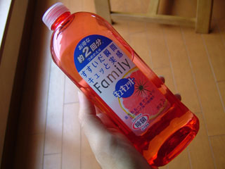 あのねぇこう言っちゃなんだけど生ごみの中で洗い物してるみたいなのよ…ちょっと期待しちゃっただけにすごい拒否反応〜とにかく臭い薄めて使ってるのに臭い(笑)