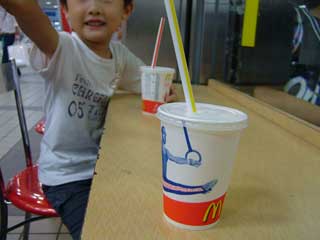 桃小町♪イマイチかなぁ…杏仁娘かむばーーーーっく！！
