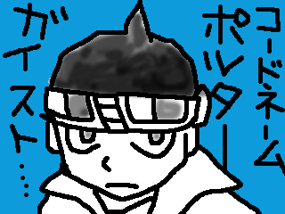 つづきは???失った記憶は??組織とのつながりは??カケラ集めるんじゃなかったのか??すごい中途半端!