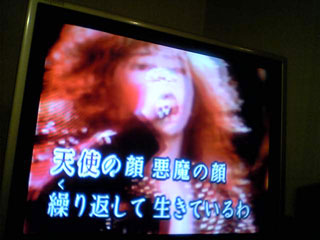 絶叫しました。満足ですｗ