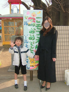 それにしてもこんなに大きいのか私の足は!靴のデザインと写真映りの問題を除いてもこれはデカ過ぎだぁぁぁなんかショック…orz