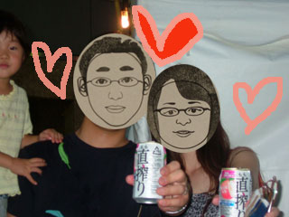 来年も再来年もラブラブでまた一緒に遊びに来たいね（*＾-＾*）