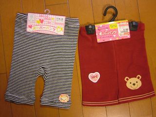 １００円て。安っ