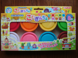 こむぎんちょ♪お気に入りなんだよね♪