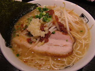 激ウマっす、特に一口目が！！
