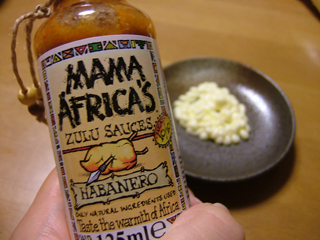 何にでも合うのだ