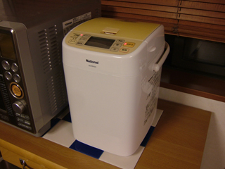 すごく...うるさいです...