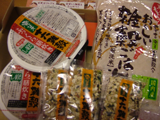 美味しいよ☆今までの思い込みがバカみたい、ケフィアの怪しさのせいですっかりやずやに変なイメージ持っててごめんなさいって感じw