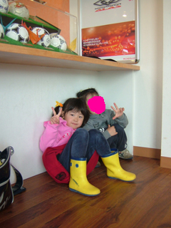 Aちゃん♪めっさ可愛いっす☆