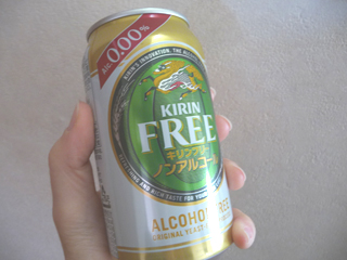 0.00%だよ！！！入ってないんだよぉぉ！！！