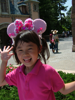 かわええ（＾-＾*