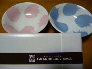 なかなか可愛いです♪