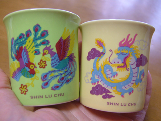 真後ろにも同じ絵柄があるよ♪