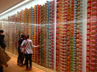 遠目だと布みたい（＾＾；）