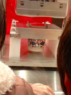 パッケージング中♪