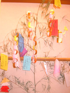 おいしいおにぎりがたくさんたべたい（娘）みんながげんきでいれますように（長男）