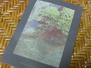 素敵だったなぁ♪