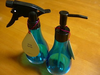 チハルが珍しくブルーを選んだわっっピンク星人からの脱却かしら(^^;)