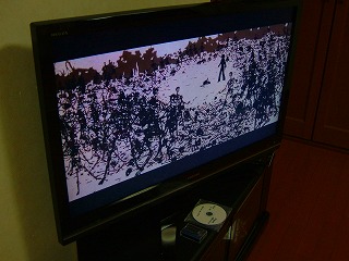 画面でかいー♪PVかっけー♪