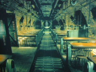 表の看板からの写真