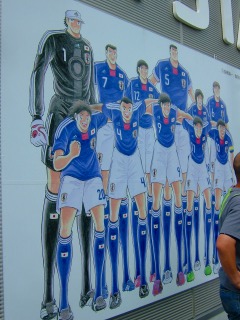 ばばーんと飾ってあるこの絵の印象がすごいｗ