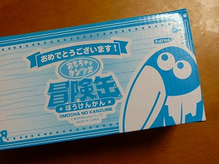 思ってたより小さい??何かでかでかとした物を想像してたよ(^^)