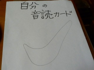 ナイキ・・？