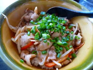 豚丼美味しっ