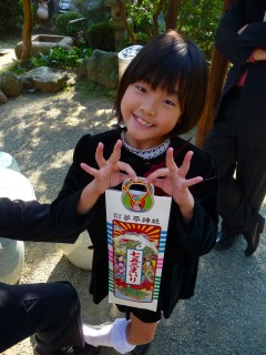 １年遅れでおめでとう♪♪