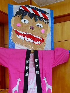 これは先生作かな??