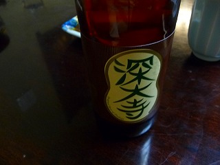この地ビールは結構いけます♪