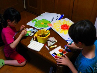 宿題やってからね。。。（＾＾；）