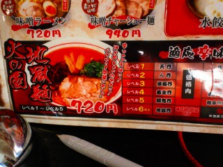 １人なら天界で充分ですな。