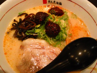 美味しいよ♪